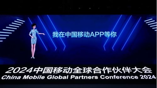 AdPush，重塑数字广告生态，引领智能推送新纪元