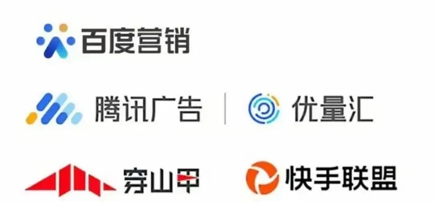 汇众广告联盟，打造高效广告推广的共赢平台