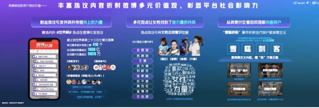超级图片广告联盟，重塑数字营销新生态