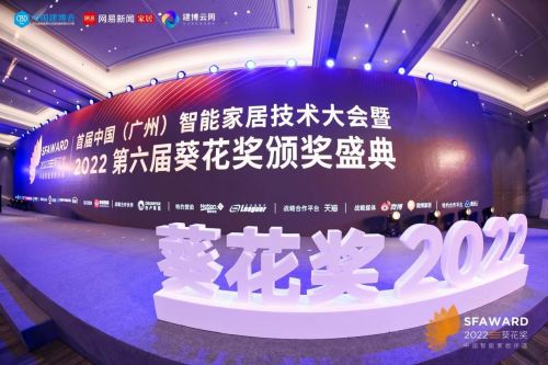 星尚广告联盟，重塑数字营销新生态，引领品牌创新之路