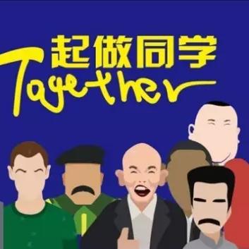 酷客广告联盟，重塑数字营销新生态，引领品牌创新之路