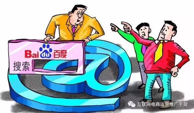 黑狐广告联盟，揭秘互联网广告行业的隐形巨头