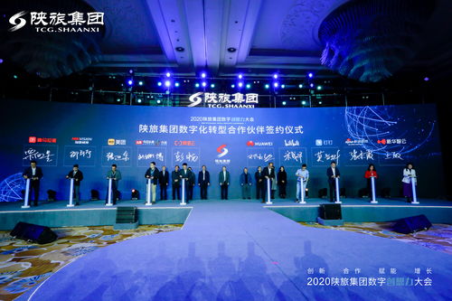 聚合众联传媒，重塑传媒生态，引领数字时代新风尚