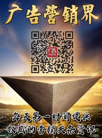 天雷广告联盟，揭秘互联网广告界的神秘力量