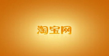 5A广告联盟，打造高效精准广告投放的秘诀