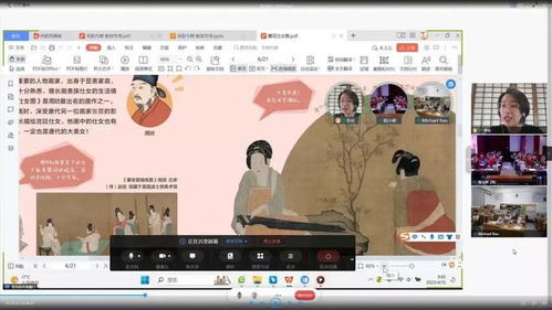 成长广告联盟，携手共进的数字营销新纪元