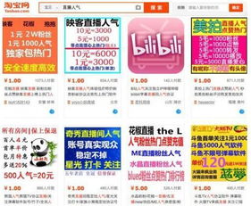 YY彩银联盟，揭秘网络赌博背后的灰色产业链