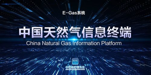 789联盟，重塑商业版图的力量