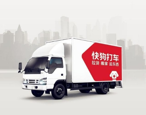 速狗高价日付联盟，重塑即时配送行业的价值生态
