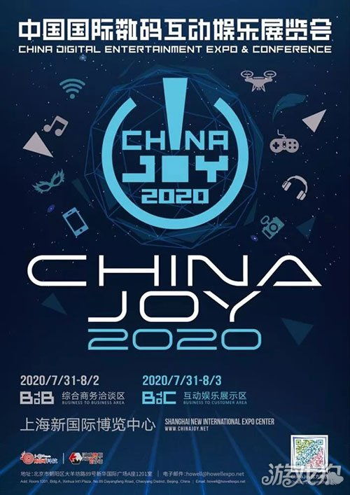 CPMChina广告联盟，重塑数字营销新生态的领航者