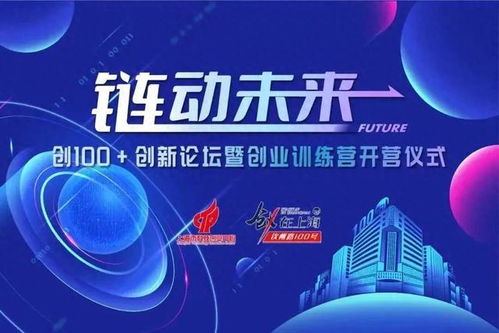 飞极广告传媒，创意无限，引领数字营销新纪元