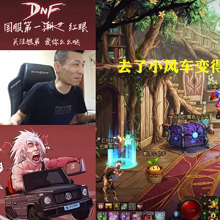 风车广告联盟，打造高效广告生态，引领数字营销新风尚