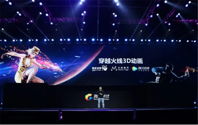 新游盟，重塑游戏产业生态，引领数字娱乐新纪元