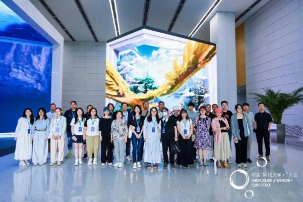 时光联盟，编织未来的科技梦想与人文情怀