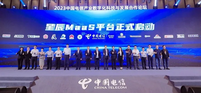 星河移动联盟，重塑数字时代下的合作生态