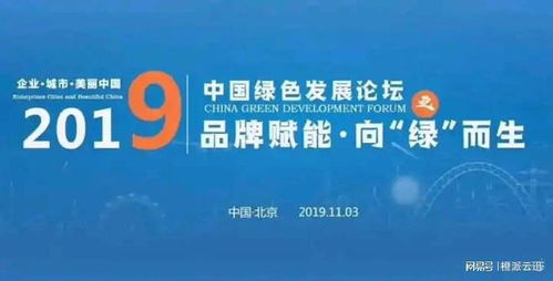 云都广告联盟，重塑数字营销新生态
