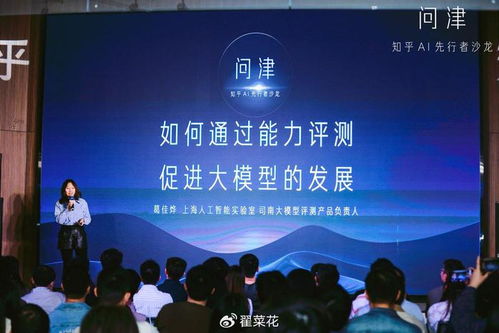 墨禾传媒，以创意为笔，绘就传媒新篇章