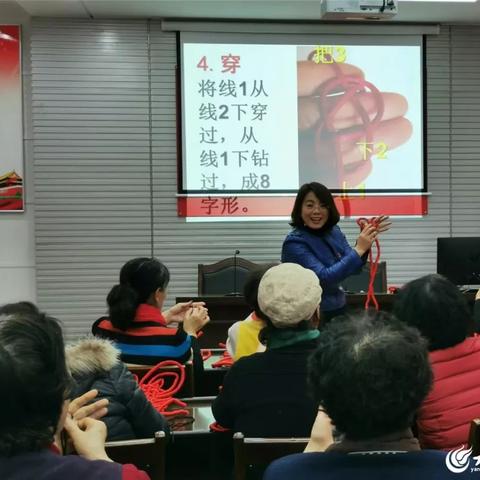 爱联盟，编织梦想，共筑未来