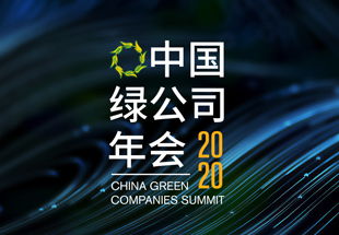 叁柒联盟，重塑数字时代的商业版图