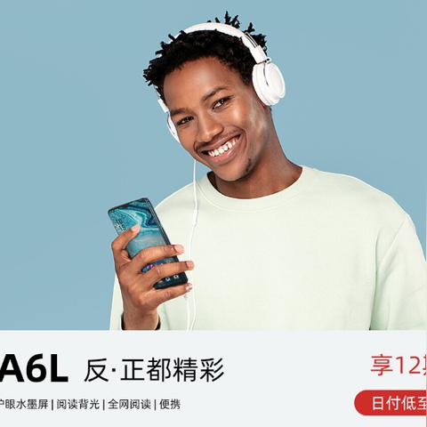 探索98无限日付联盟，重塑支付行业的未来