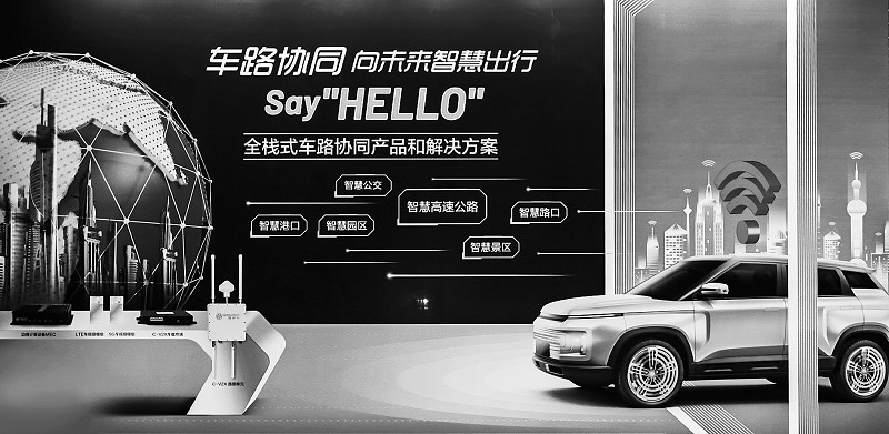 杰俊移动，引领未来出行的新势力