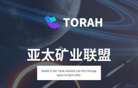 中博联盟，重塑全球知识共享新生态