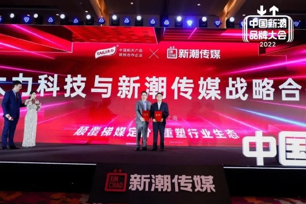 朝阳广告传媒，创新引领未来，塑造品牌新生态