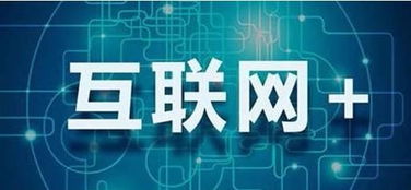 517赢30日付联盟，打造高效供应链，共赢未来商业版图