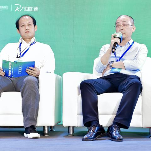 启创联盟，携手共筑创新生态，赋能未来产业新生态