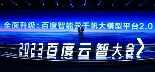 彼维广告传媒，重塑数字营销新生态的先锋力量