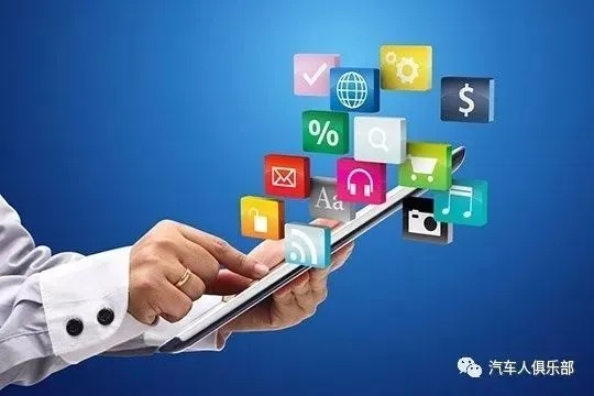 三网互动联盟，重塑数字时代的信息生态