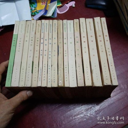 聚书成海，阅见未来，探索聚书屋的无限可能