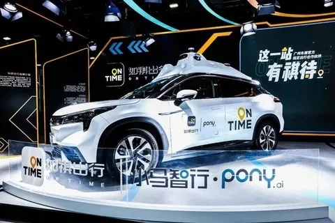 翱琥移动，重塑未来出行方式的科技先锋