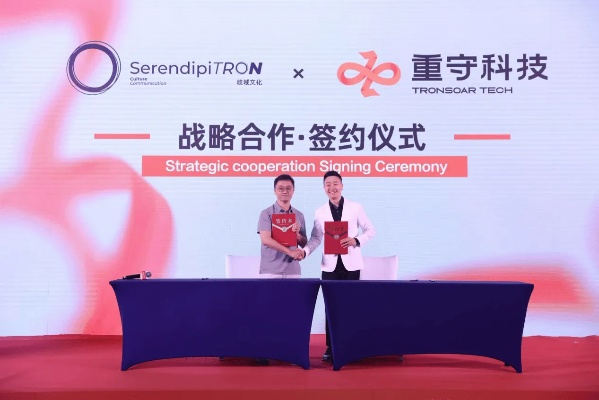 泽科传媒，重塑传媒生态，引领数字营销新纪元