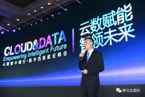 方云移动联盟，重塑未来通信生态的先锋力量