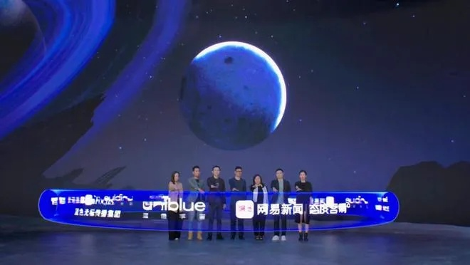启航广告联盟，携手共创数字营销新纪元