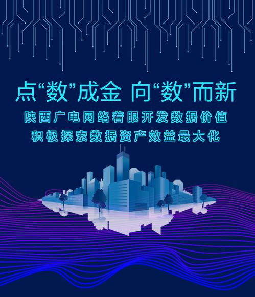 触点兔联盟，探索数字时代下的创意合作与共赢