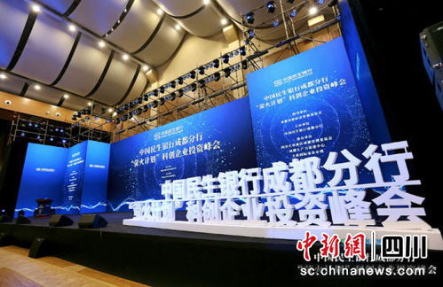 快维广告联盟，打造高效广告推广，助力企业快速成长