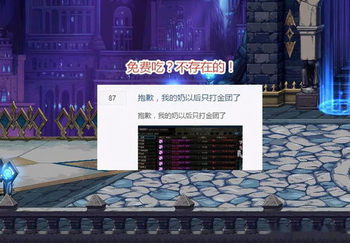 海灯澜联盟，跨界融合，点亮智慧生活新篇章