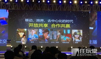 幻乐云传媒，重塑音乐产业，引领数字娱乐新纪元