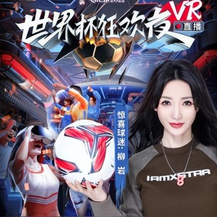 7点广告联盟，解锁数字营销新纪元，助力企业精准触达目标用户