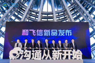 时伟传媒，创新引领传媒变革，打造数字时代新生态
