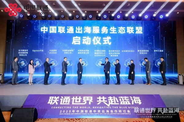 鲨鱼移动联盟，重塑海洋生态的跨界合作
