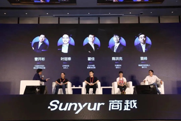 推昂联盟，重塑商业生态，引领未来商业变革