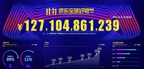 铁憨憨广告联盟，以真诚与创意打造独特品牌魅力