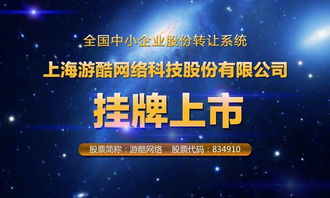 揭秘大哥广告联盟，互联网广告行业的灰色地带与合规之路