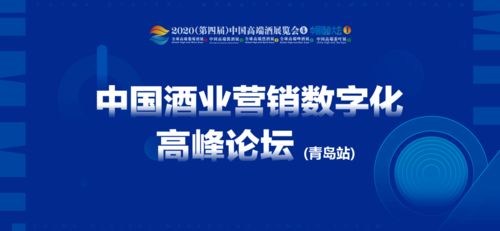 蚁巢广告联盟，重塑数字营销新生态的先锋力量