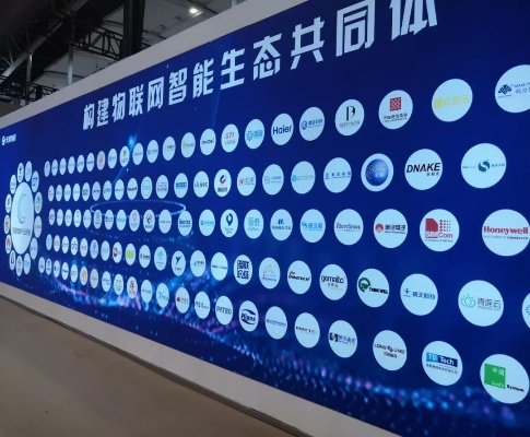 T99移动联盟，重塑移动生态，引领未来智能生活