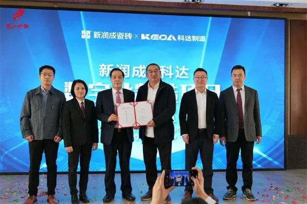 科越达，科技创新引领未来，跨越发展成就梦想