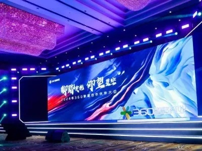 逐鹿联盟，携手并进，共创未来商业版图